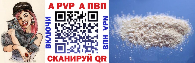 Купить наркотики сайты Шахунья ГАШ Метамфетамин Мефедрон СОЛЬ