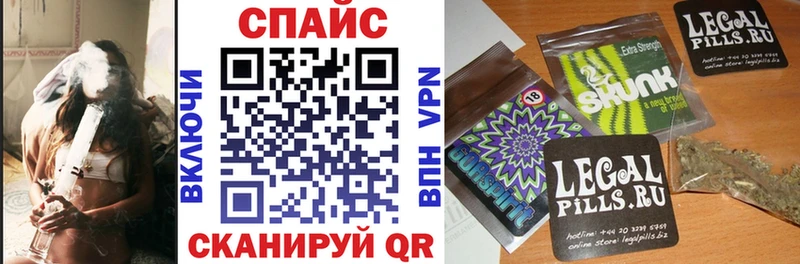 БУТИРАТ 1.4BDO  Шахунья 