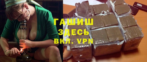 скорость Белоозёрский