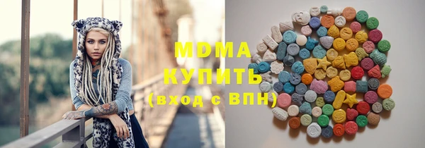 скорость Белоозёрский