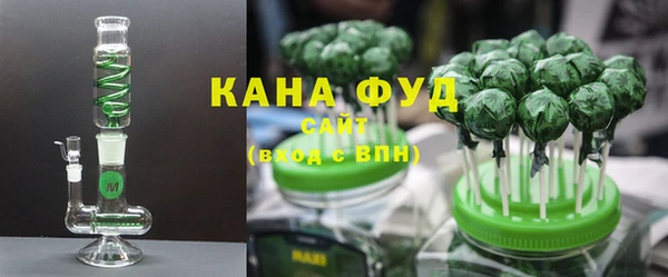 бутик Белокуриха