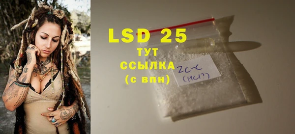 скорость Белоозёрский