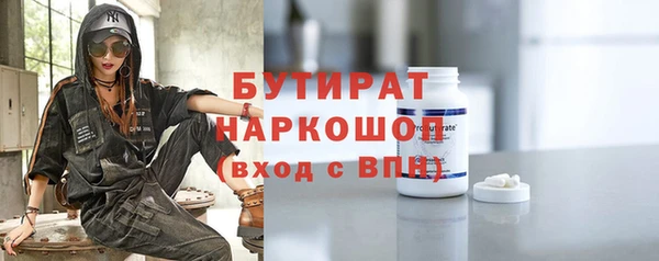 скорость Белоозёрский