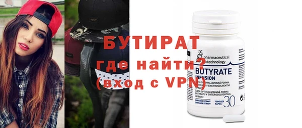 скорость Белоозёрский