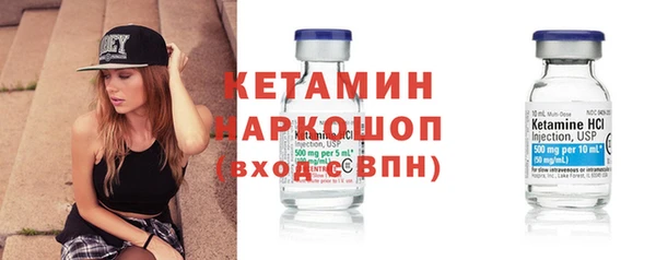 кокаин премиум Беломорск