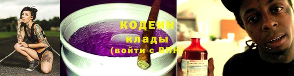 бутик Белокуриха