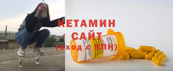 скорость Белоозёрский
