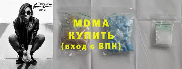 скорость Белоозёрский