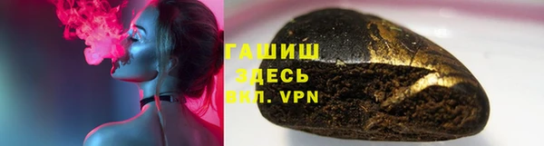 кокаин премиум Беломорск