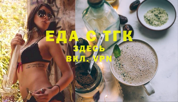 прущий лед Баксан