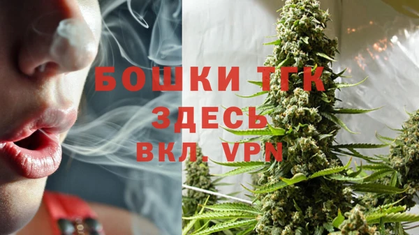 скорость Белоозёрский