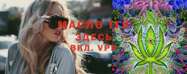 кокаин премиум Беломорск