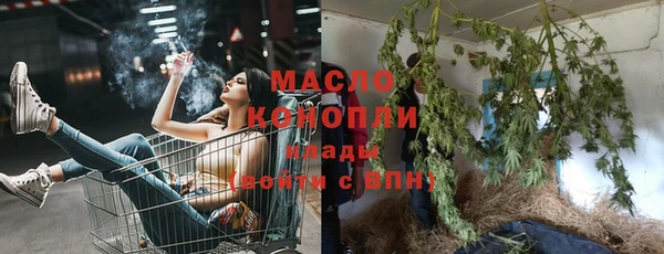 кокаин премиум Беломорск