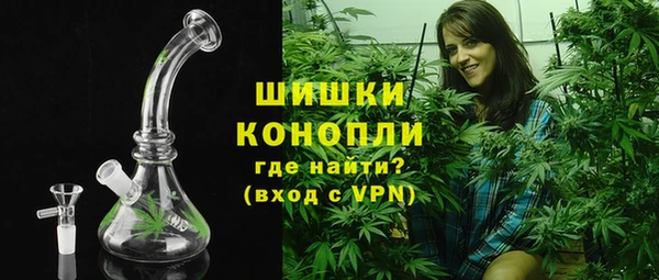кокаин премиум Беломорск