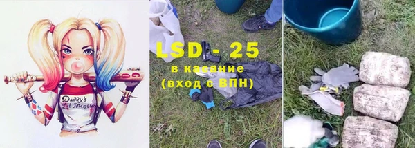 кокаин премиум Беломорск