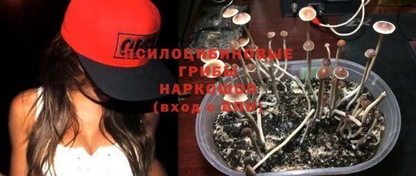 скорость Белоозёрский