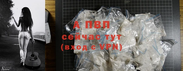 скорость Белоозёрский