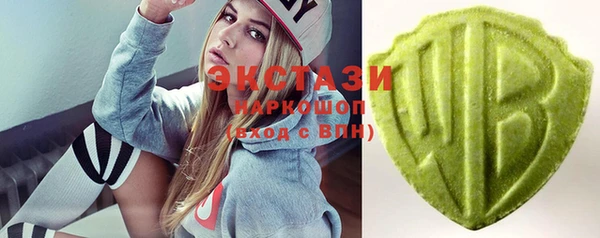 скорость Белоозёрский