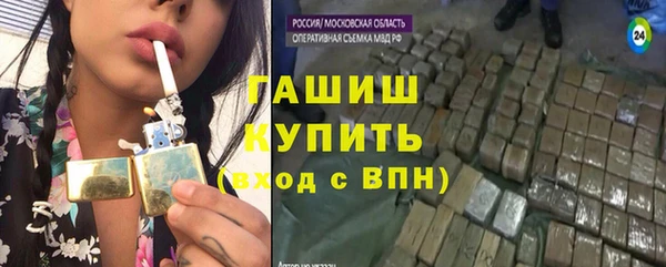 кокаин премиум Беломорск