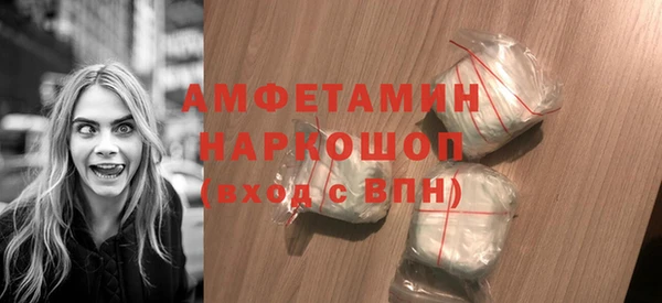 каннабис Новодвинск