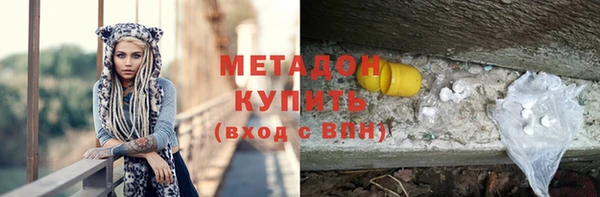 скорость Белоозёрский